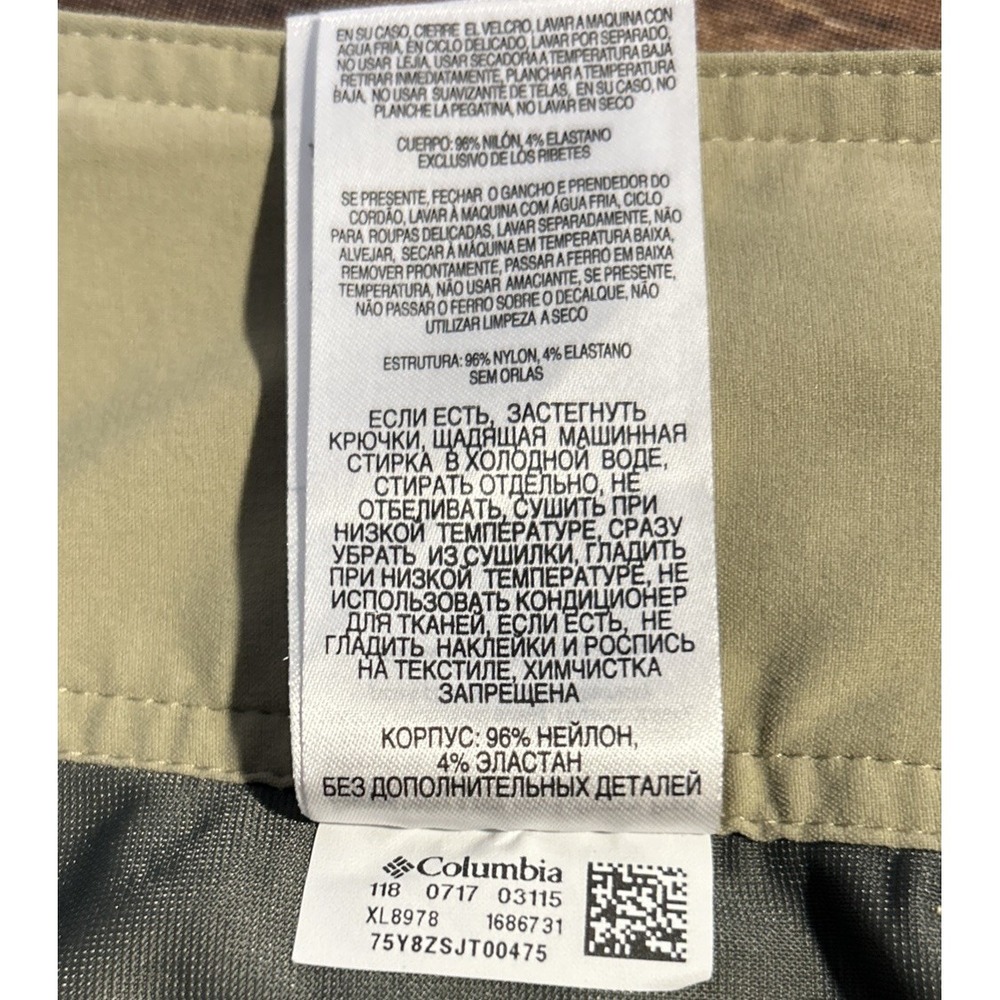 Columbia Omni Shield Advance Repellency Women's Size 10 Regular Beige Cargo Pant - Picture 8 of 10